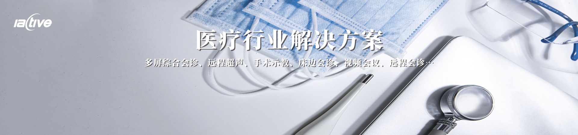 六台盒宝典资料大全