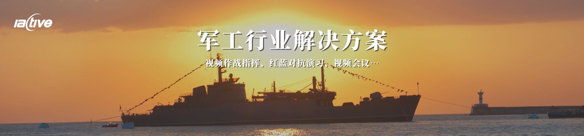 六台盒宝典资料大全
